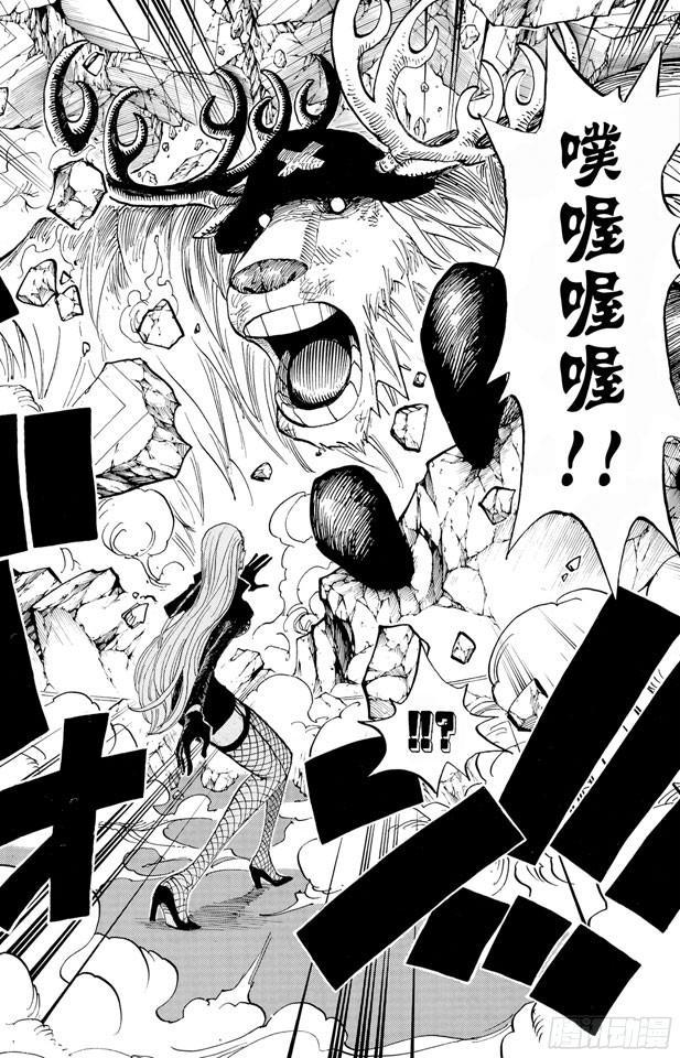 航海王韩漫全集-第410话 奈美变大无删减无遮挡章节图片 