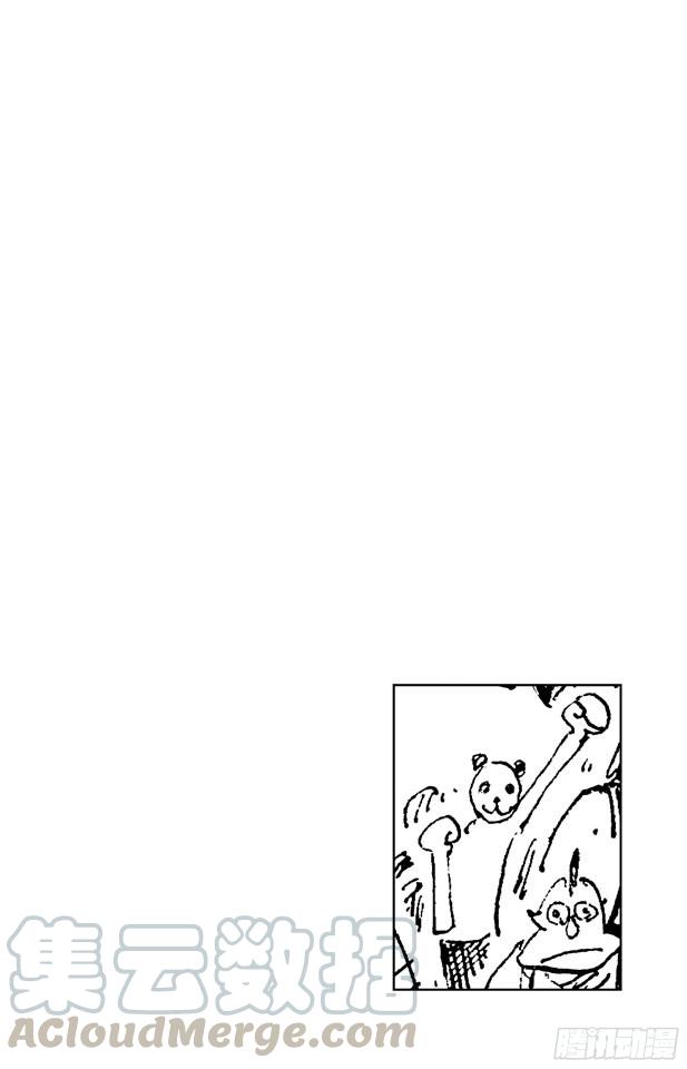 航海王韩漫全集-第431话 爱的拳头无删减无遮挡章节图片 