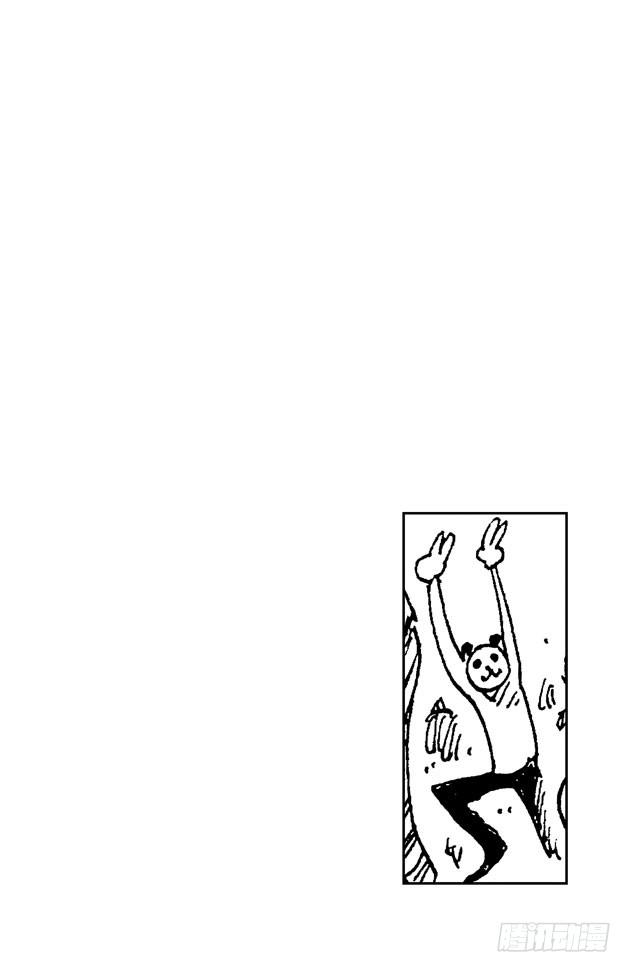 航海王韩漫全集-第439话 第三人与第七人无删减无遮挡章节图片 