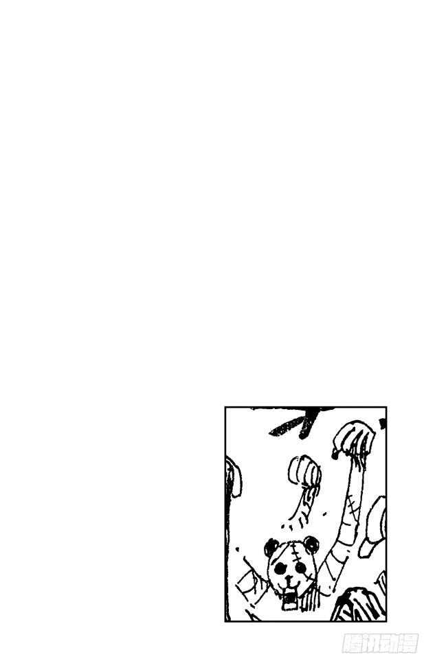 航海王韩漫全集-第449话 恐怖之船上的四怪人无删减无遮挡章节图片 