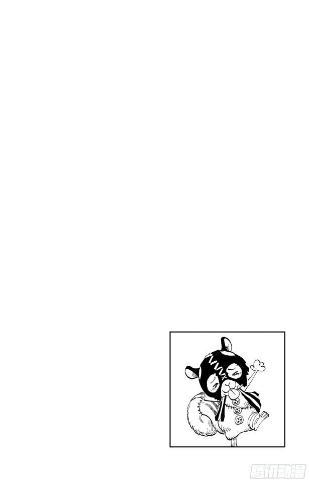 航海王韩漫全集-第457话 肉……无删减无遮挡章节图片 