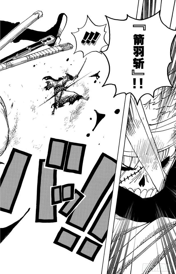 航海王韩漫全集-第467话 海盗佐罗VS.武士龙马无删减无遮挡章节图片 