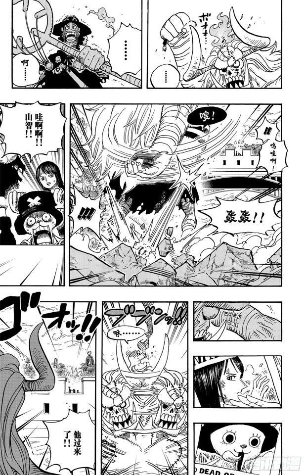 航海王韩漫全集-第470话 奥兹VS.草帽一伙无删减无遮挡章节图片 