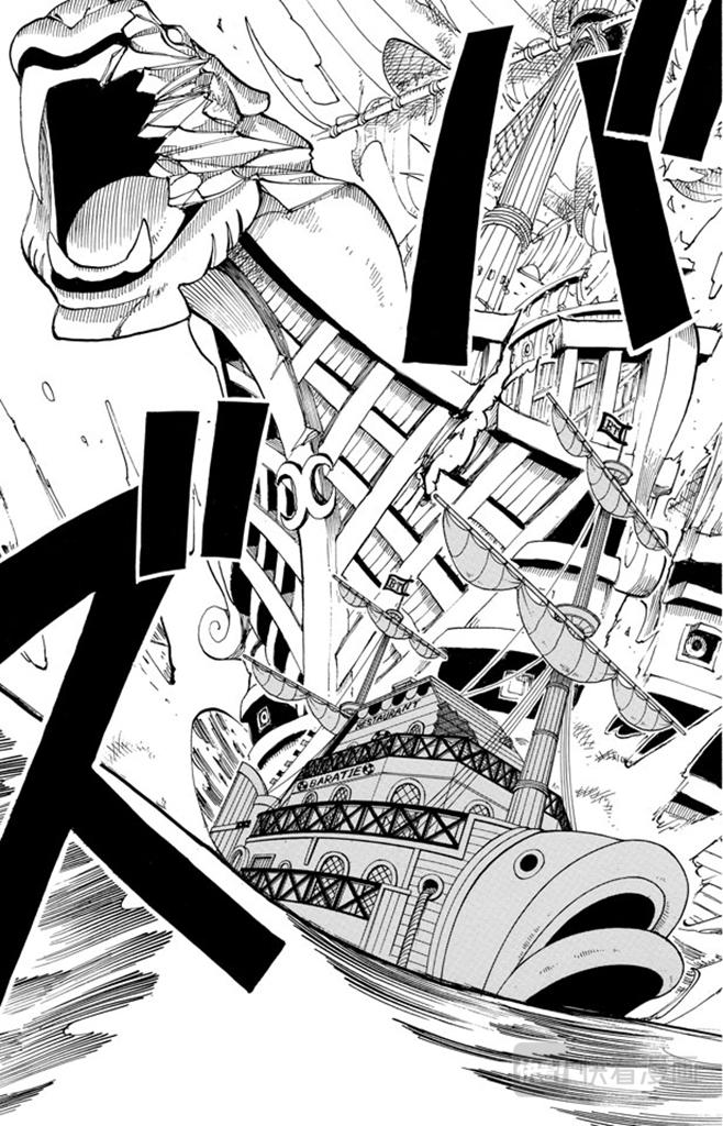 航海王韩漫全集-第49话 暴风雨无删减无遮挡章节图片 