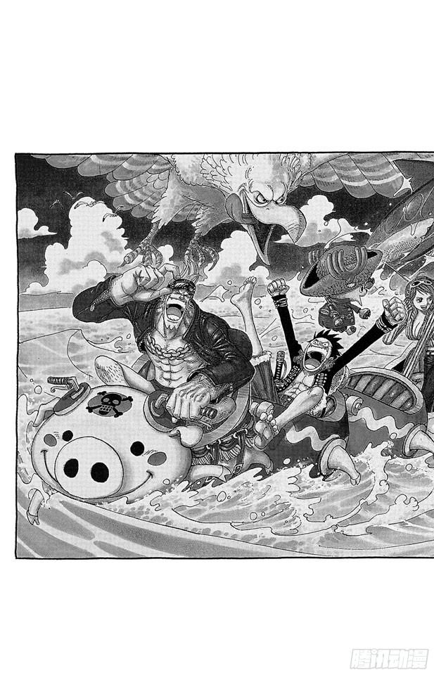航海王韩漫全集-第483话 梦醒时分无删减无遮挡章节图片 
