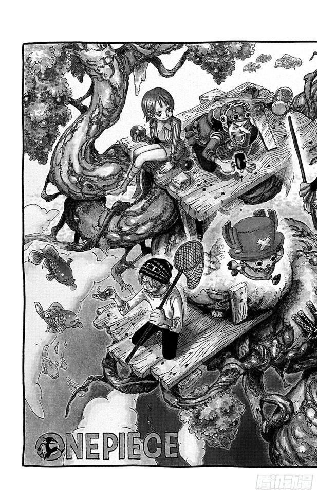 航海王韩漫全集-第489话 第八人无删减无遮挡章节图片 