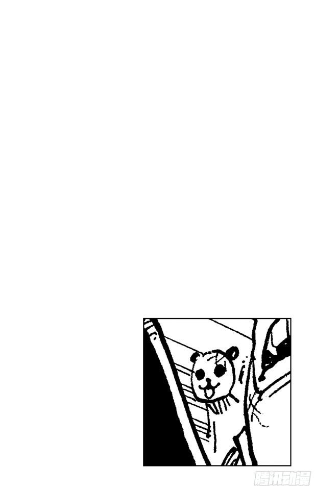 航海王韩漫全集-第489话 第八人无删减无遮挡章节图片 