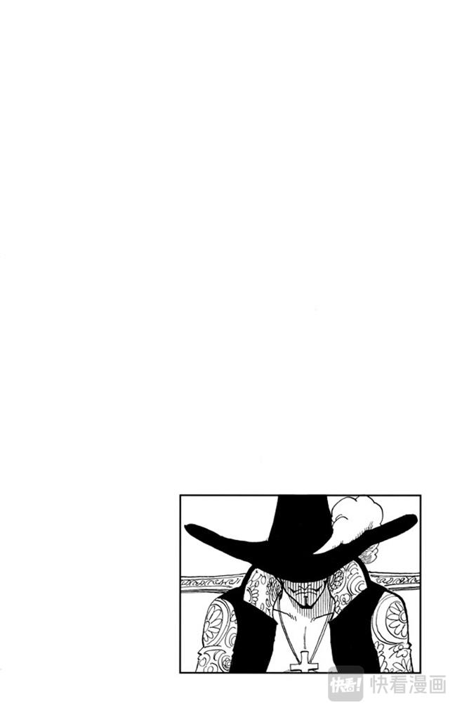 航海王韩漫全集-第52话 誓言无删减无遮挡章节图片 