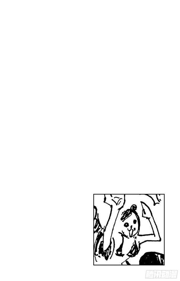 航海王韩漫全集-第520话 戈耳工之眼无删减无遮挡章节图片 