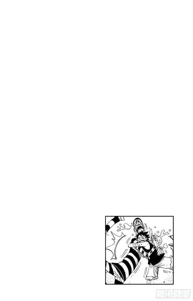 航海王韩漫全集-第532话 狱卒兽人牛怪无删减无遮挡章节图片 