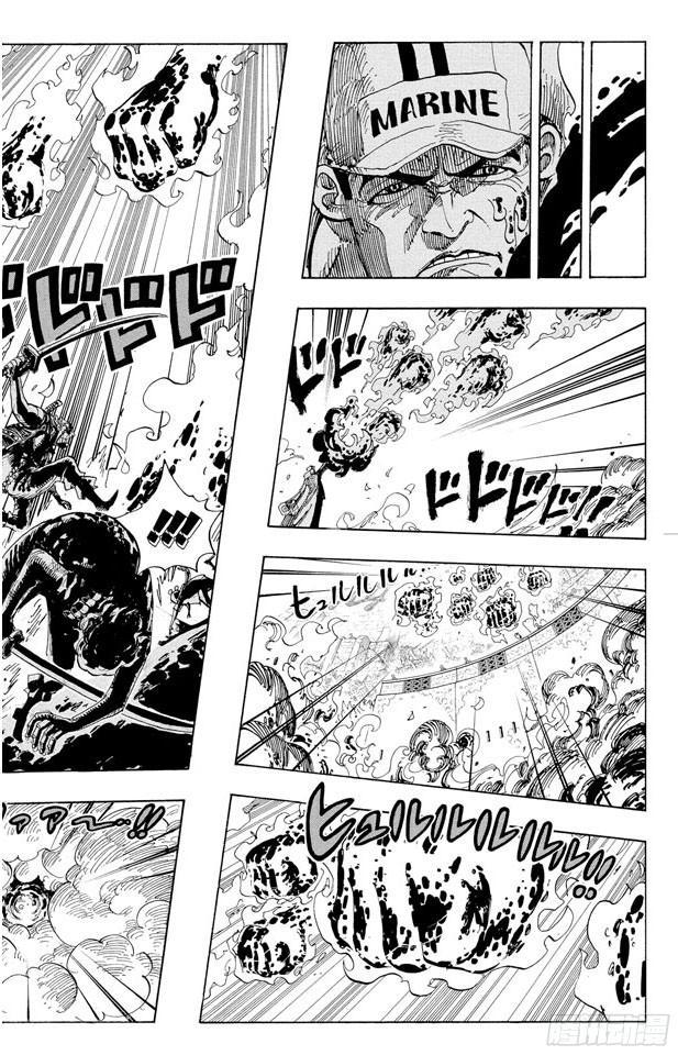 航海王韩漫全集-第565话 奥兹的路无删减无遮挡章节图片 