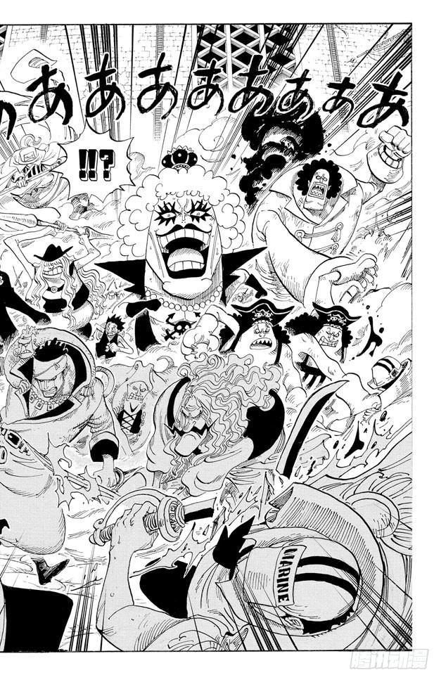 航海王韩漫全集-第570话 命运之桥无删减无遮挡章节图片 
