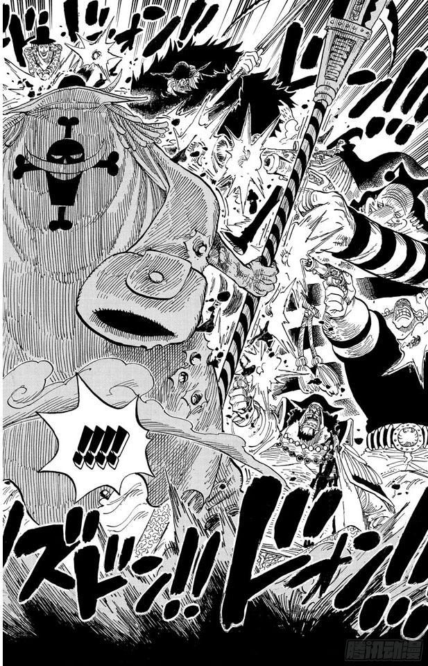 航海王韩漫全集-第575话 无言的愤怒无删减无遮挡章节图片 