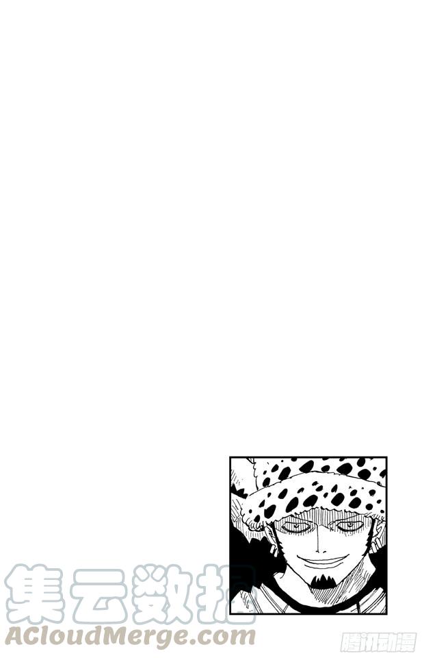 航海王韩漫全集-第595话 宣誓无删减无遮挡章节图片 