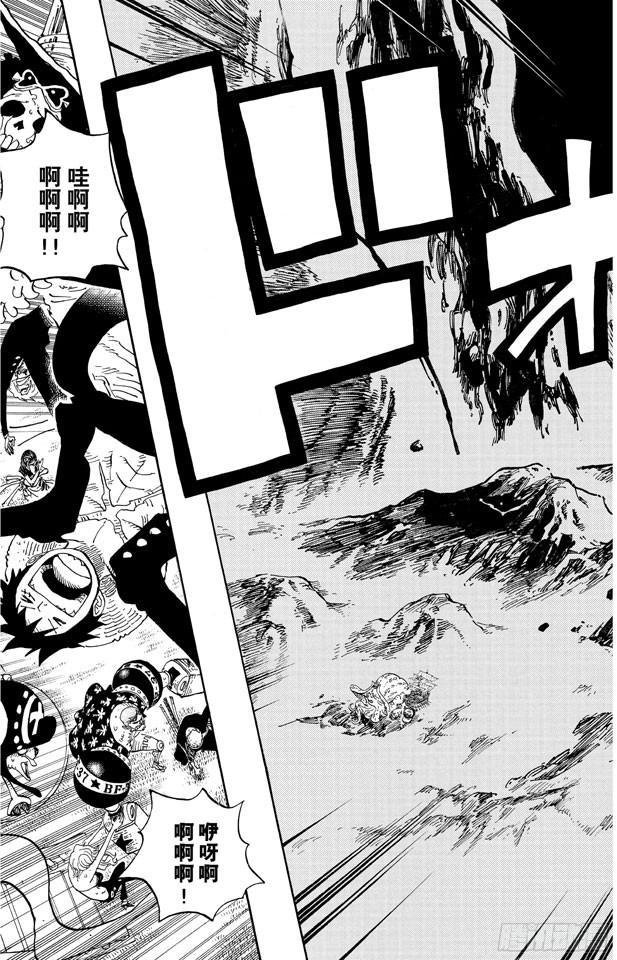 航海王韩漫全集-第607话 海底一万米无删减无遮挡章节图片 