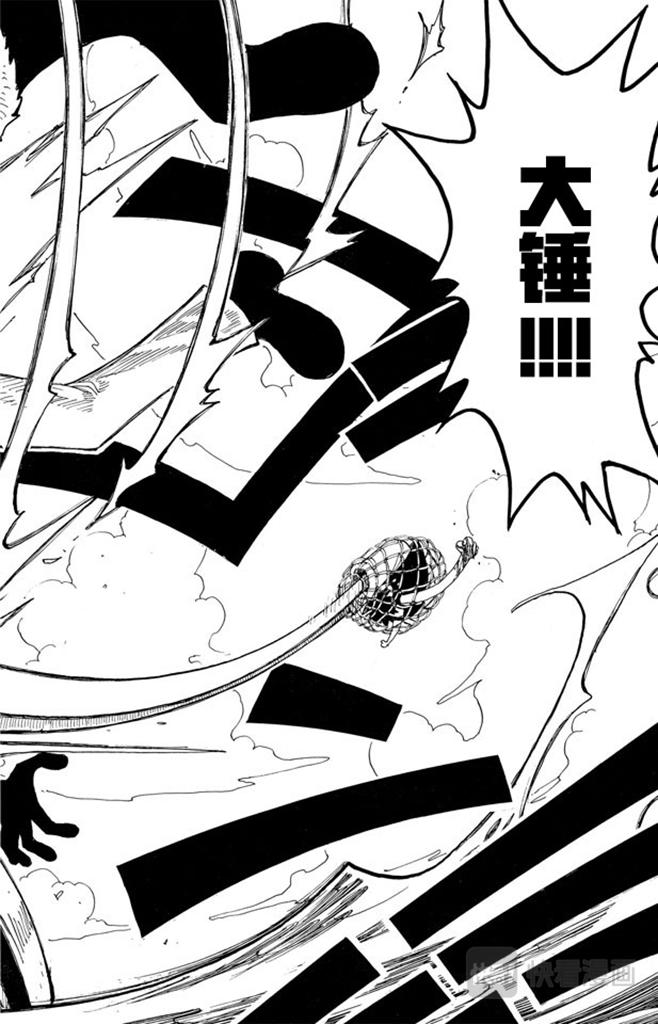 航海王韩漫全集-第66话 被咬断的枪无删减无遮挡章节图片 