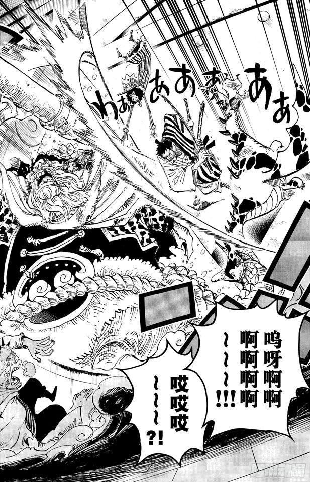航海王韩漫全集-第677话 COUNTER HAZARD！！无删减无遮挡章节图片 
