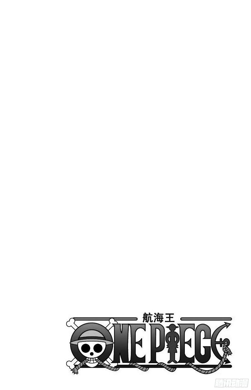 航海王韩漫全集-第750话 战局无删减无遮挡章节图片 