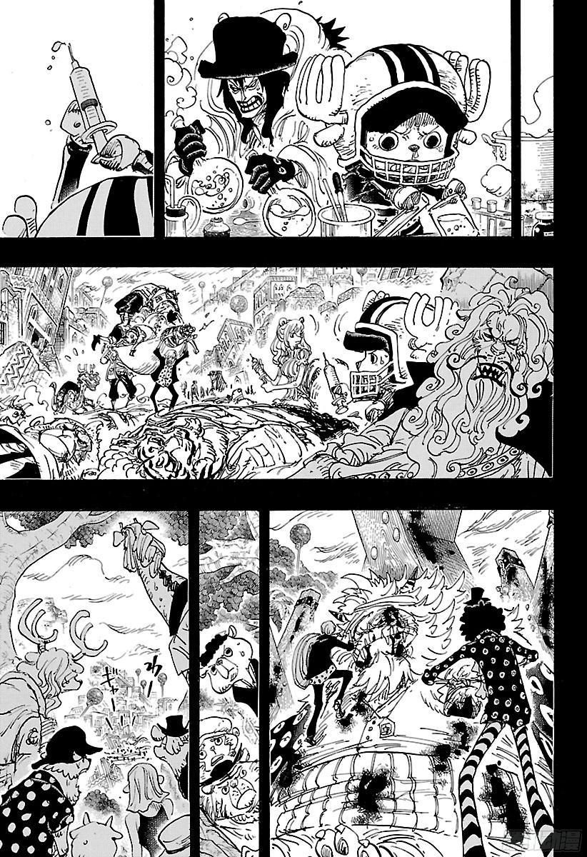航海王韩漫全集-第810话 卷眉帽一行、登陆无删减无遮挡章节图片 