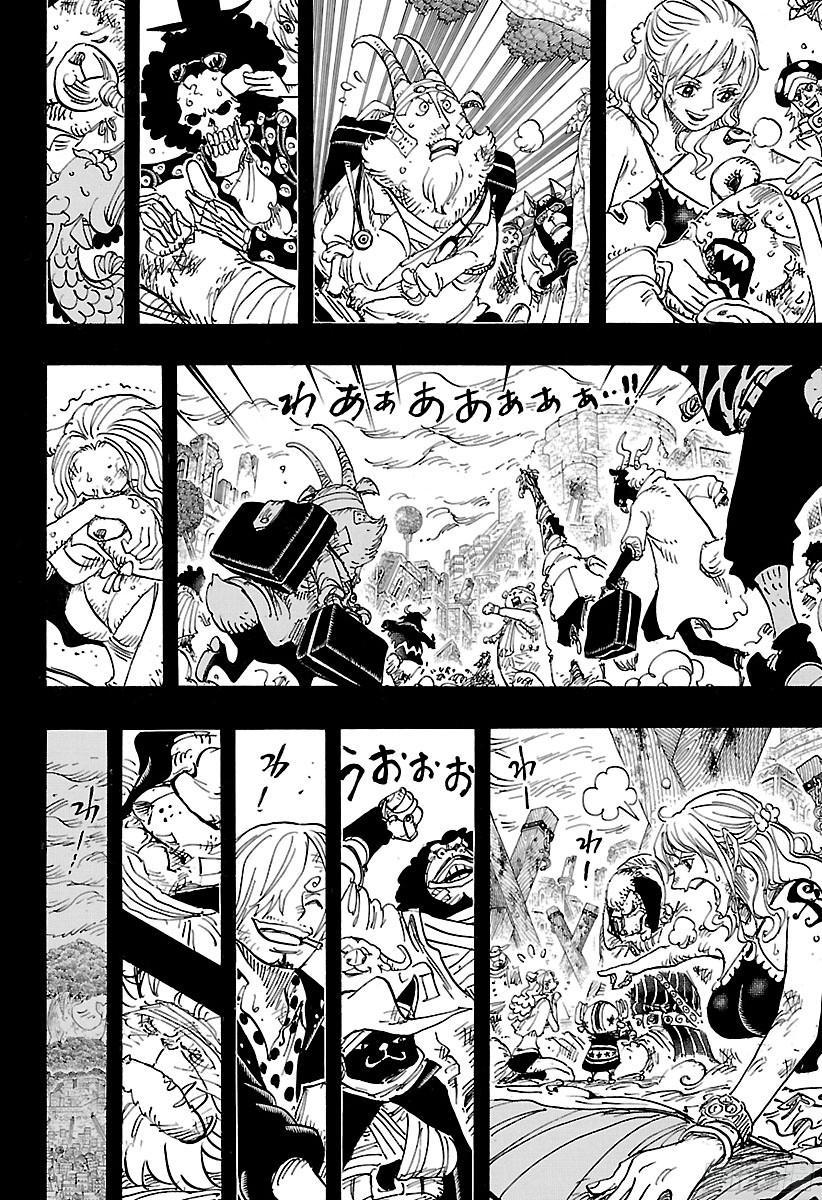 航海王韩漫全集-第810话 卷眉帽一行、登陆无删减无遮挡章节图片 