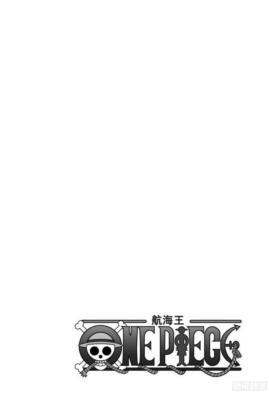 航海王韩漫全集-第833话 温思默克·强智无删减无遮挡章节图片 