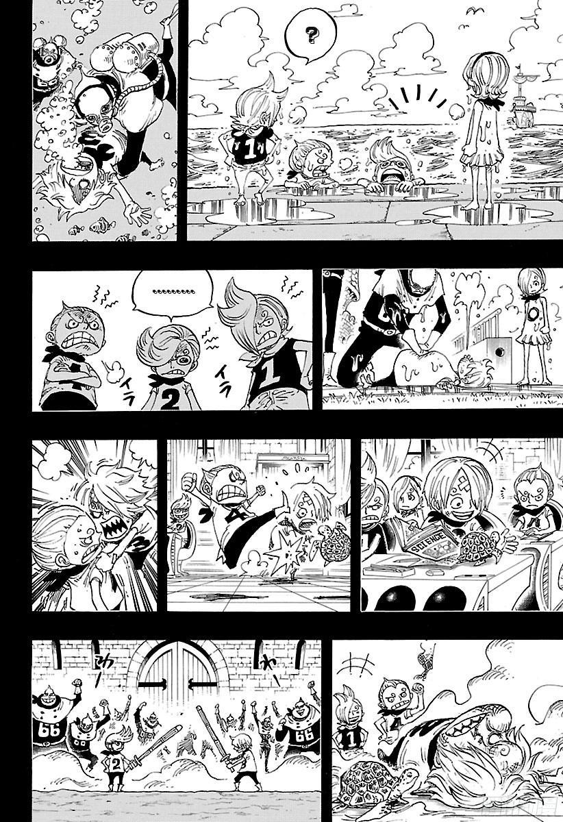 航海王韩漫全集-第840话 铁面具无删减无遮挡章节图片 