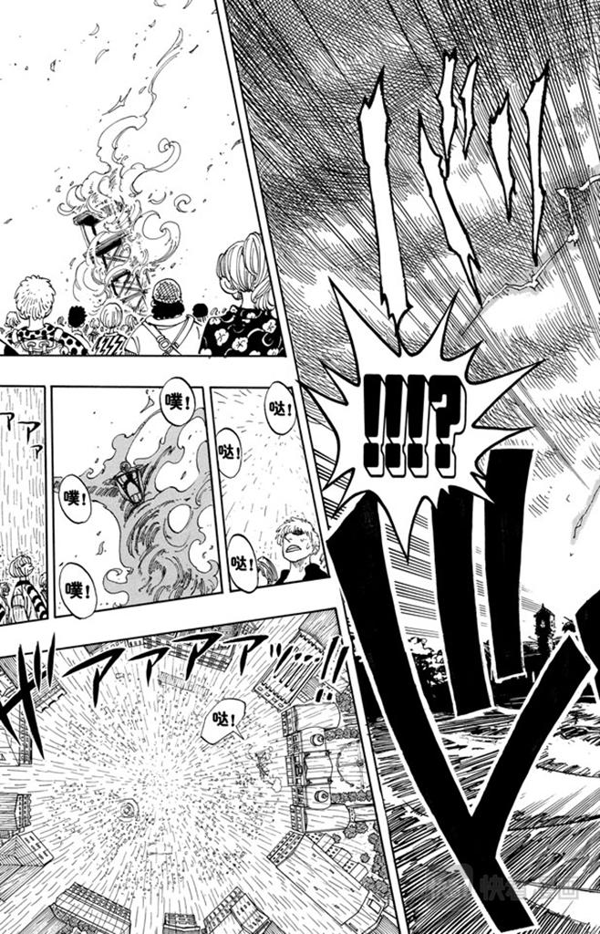 航海王韩漫全集-第99话 路飞死了无删减无遮挡章节图片 