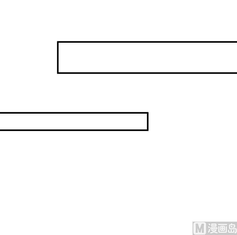 豪门独恋：帝少百日玩物韩漫全集-第101话 像一家人一样无删减无遮挡章节图片 