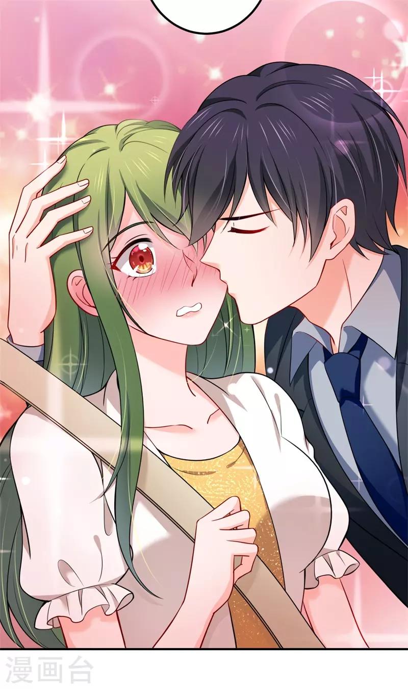 豪门天价前妻韩漫全集-第594话 欢迎回家，石墨晨无删减无遮挡章节图片 