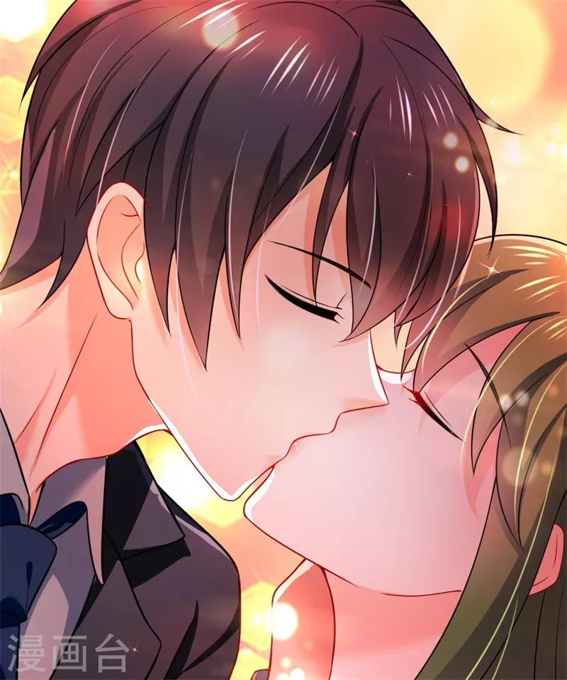 豪门天价前妻韩漫全集-第596话 这是我的盖章无删减无遮挡章节图片 