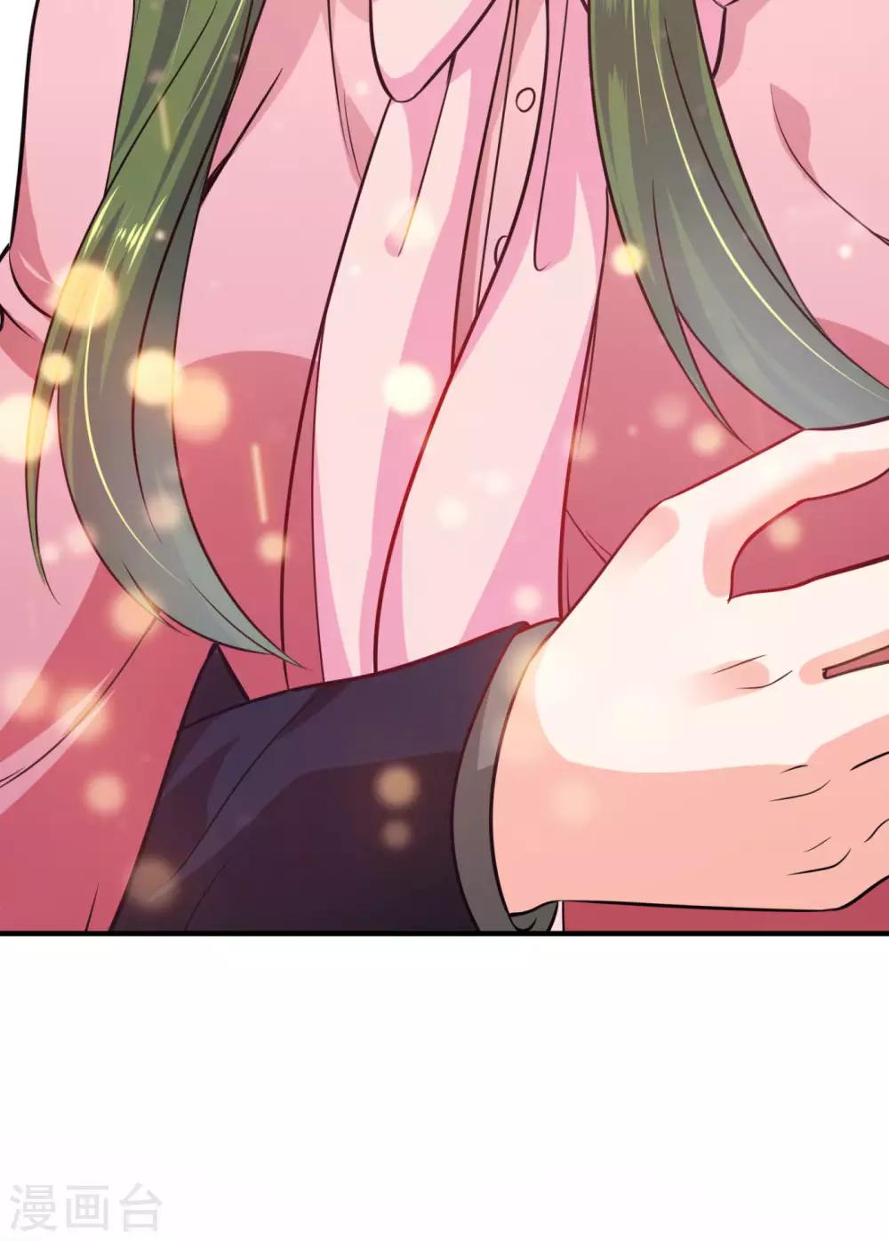 豪门天价前妻韩漫全集-第599话 回家后翻倍补偿~无删减无遮挡章节图片 