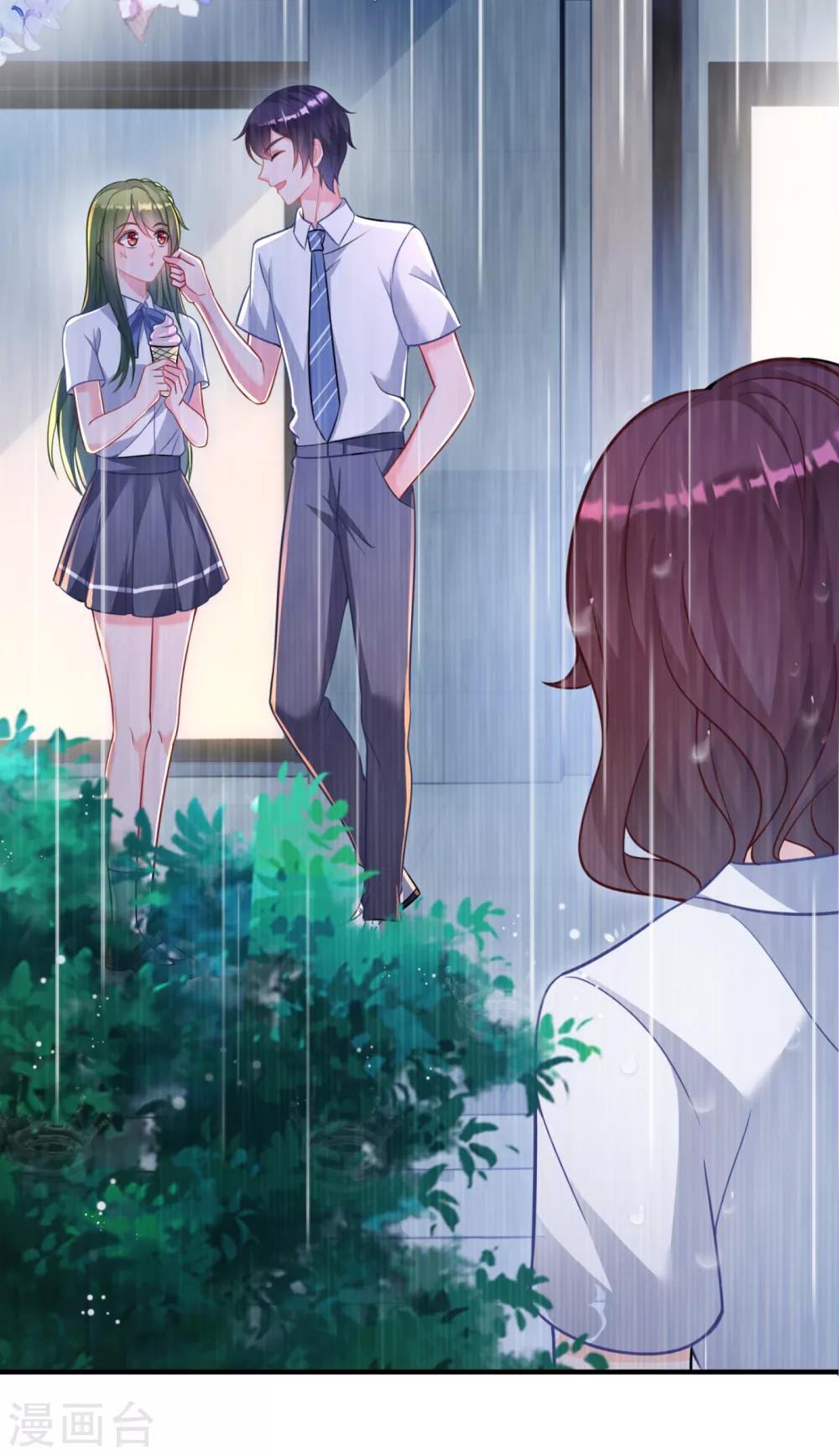 豪门天价前妻韩漫全集-第608话 纪凌商的主动出击无删减无遮挡章节图片 