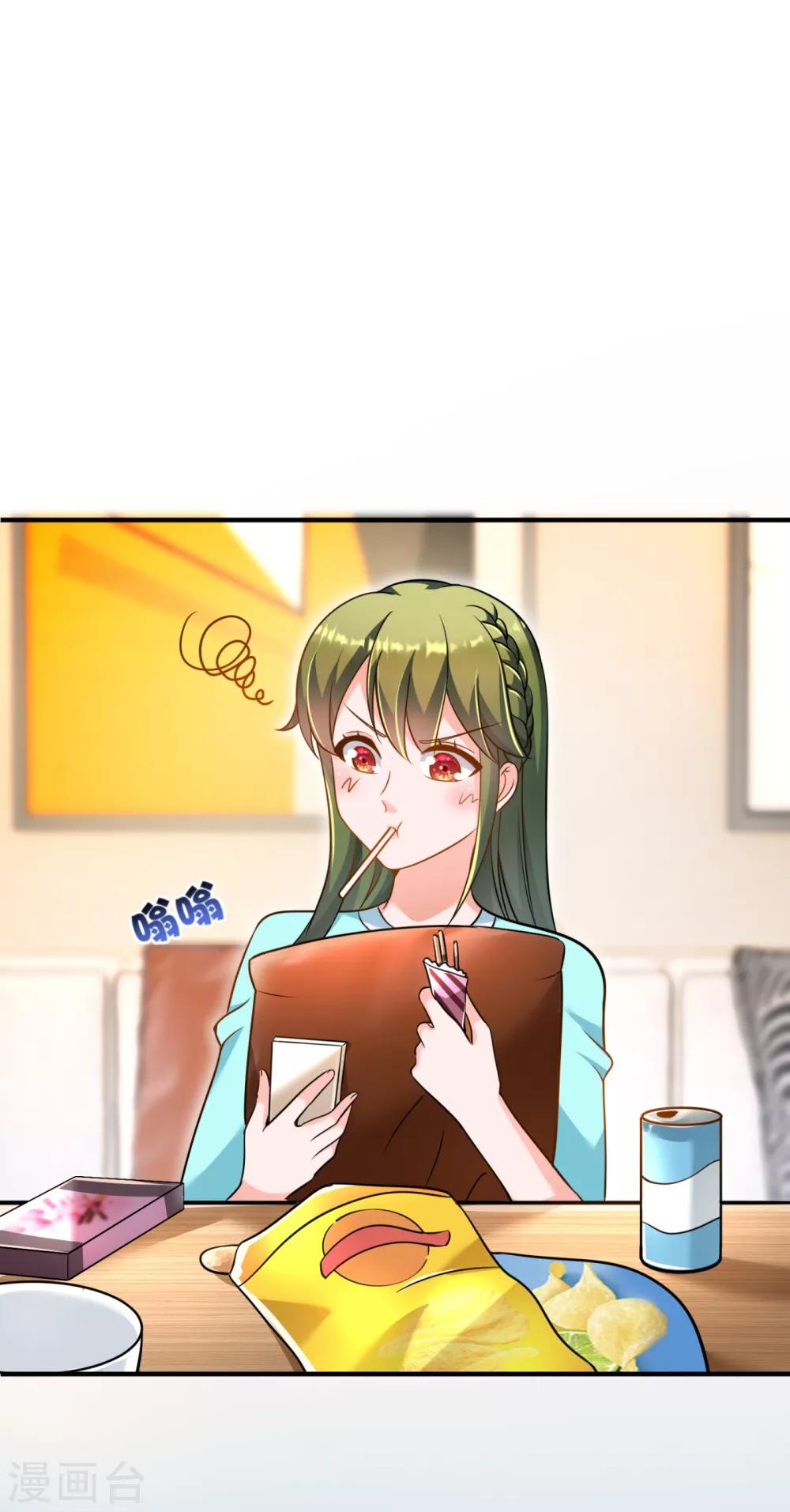 豪门天价前妻韩漫全集-第612话 活着为什么不回来！无删减无遮挡章节图片 