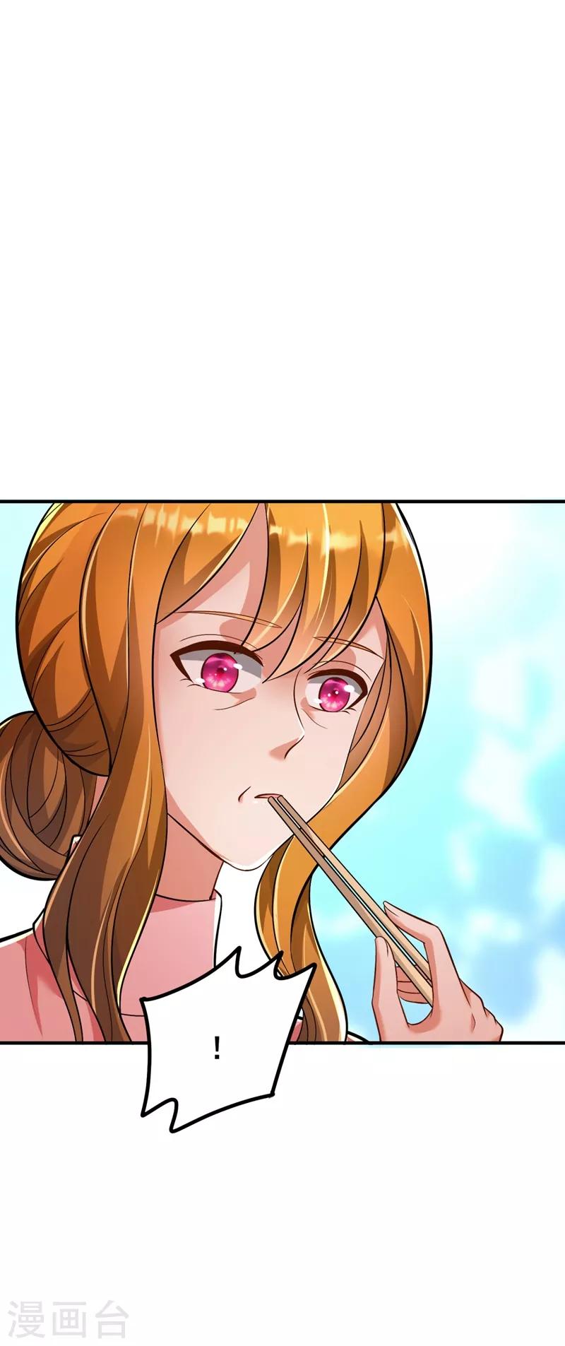 豪门天价前妻韩漫全集-第613话 爸妈，我回来了！无删减无遮挡章节图片 