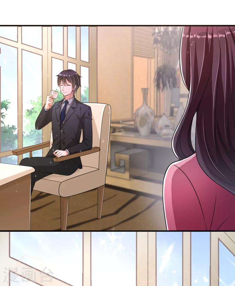 豪门天价前妻韩漫全集-第618话 别小看我顾琰无删减无遮挡章节图片 