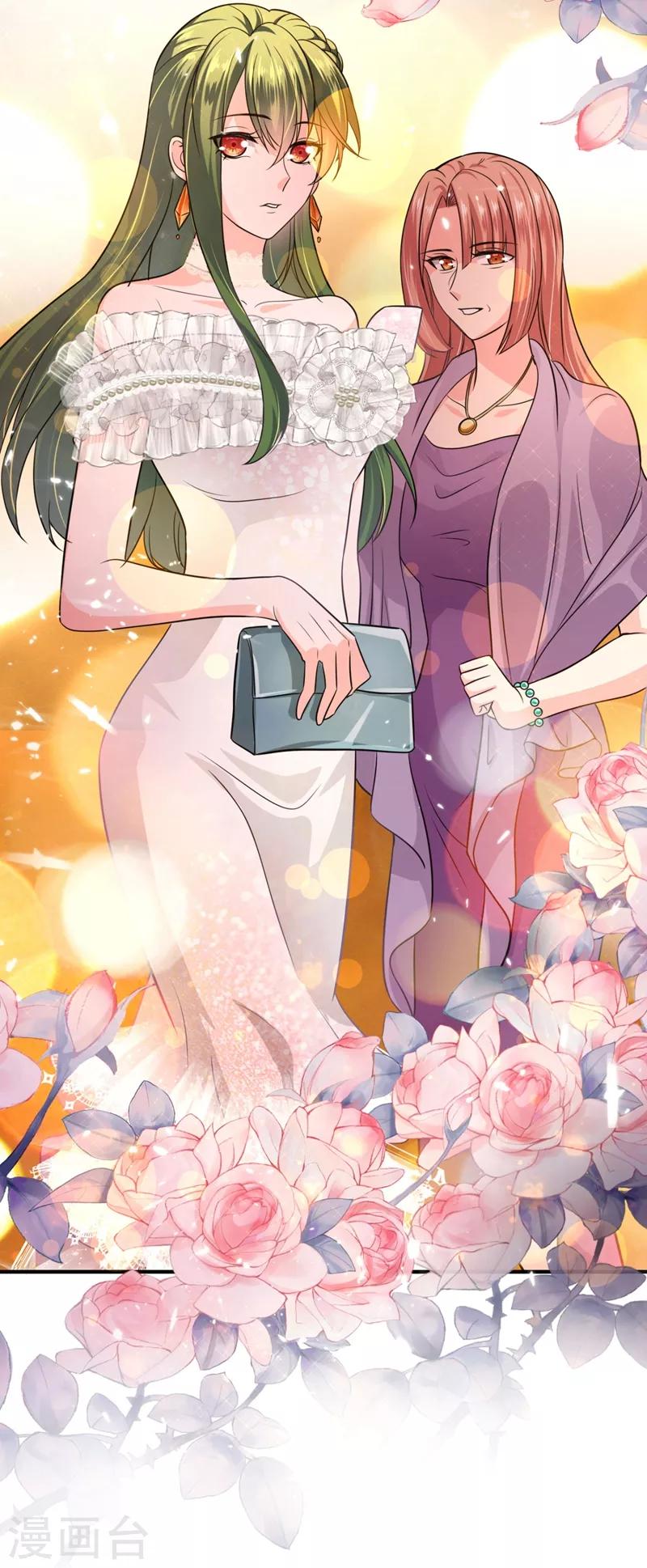 豪门天价前妻韩漫全集-第620话 公开女朋友！无删减无遮挡章节图片 