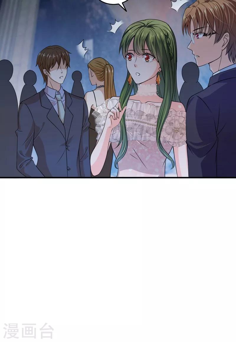 豪门天价前妻韩漫全集-第620话 公开女朋友！无删减无遮挡章节图片 