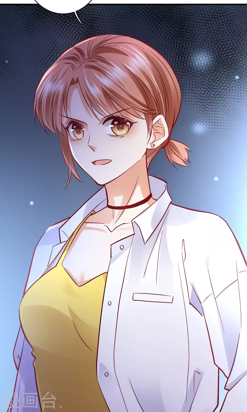 豪门天价前妻韩漫全集-第626话 她竟然有XK特权？无删减无遮挡章节图片 