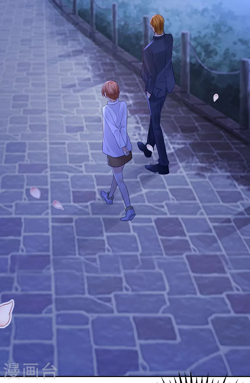 豪门天价前妻韩漫全集-第627话 要不去散散步 要不去散散步？无删减无遮挡章节图片 