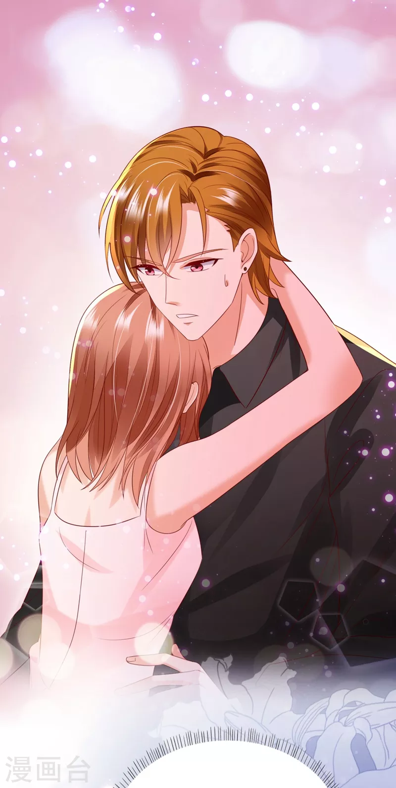 豪门天价前妻韩漫全集-第636话 溺水无删减无遮挡章节图片 