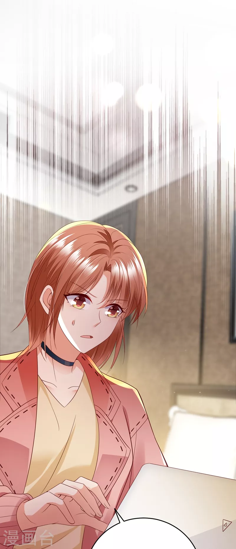 豪门天价前妻韩漫全集-第639话 难道唐笙就是M？无删减无遮挡章节图片 