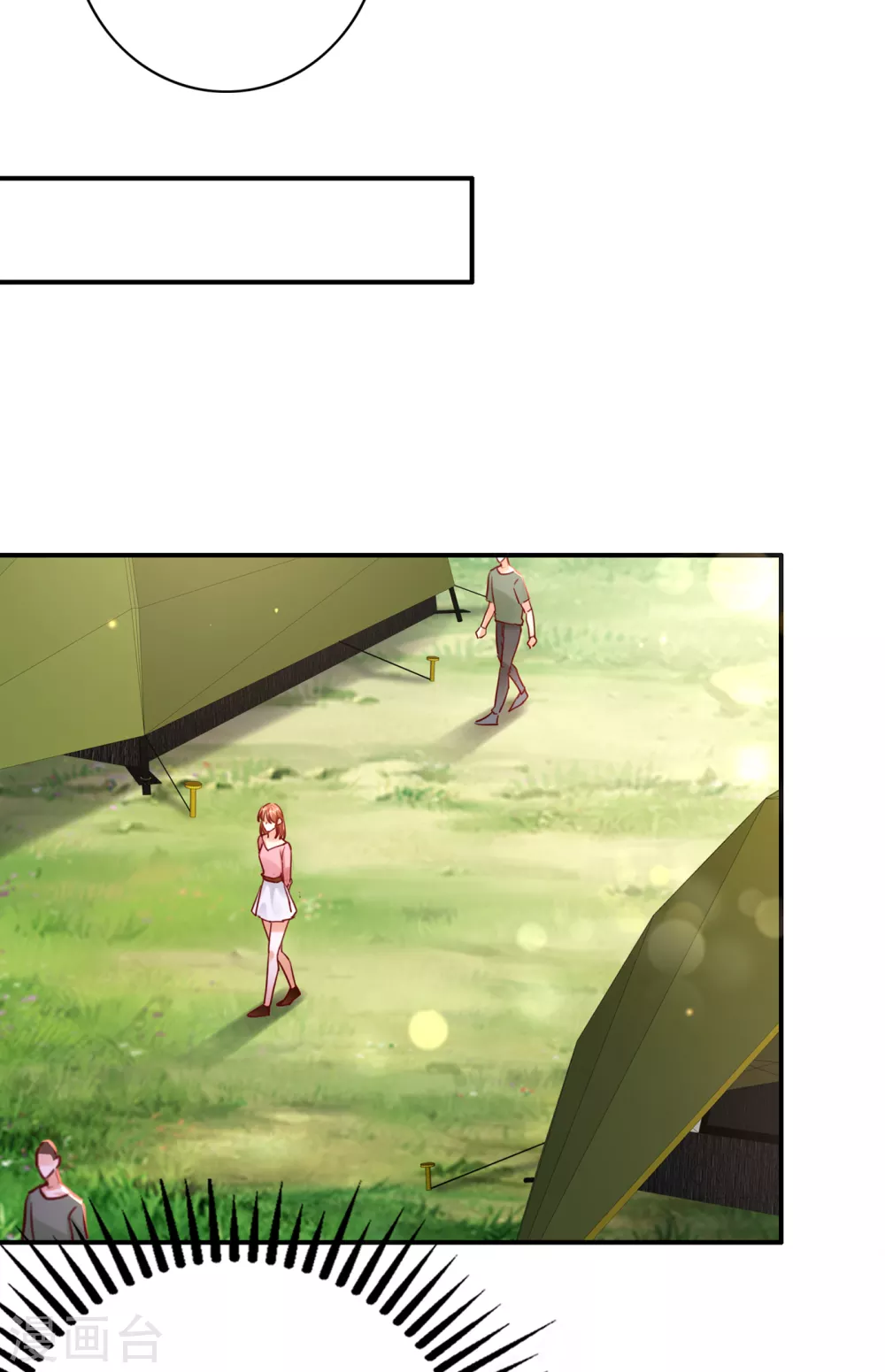 豪门天价前妻韩漫全集-第655话 难道，他在躲我无删减无遮挡章节图片 
