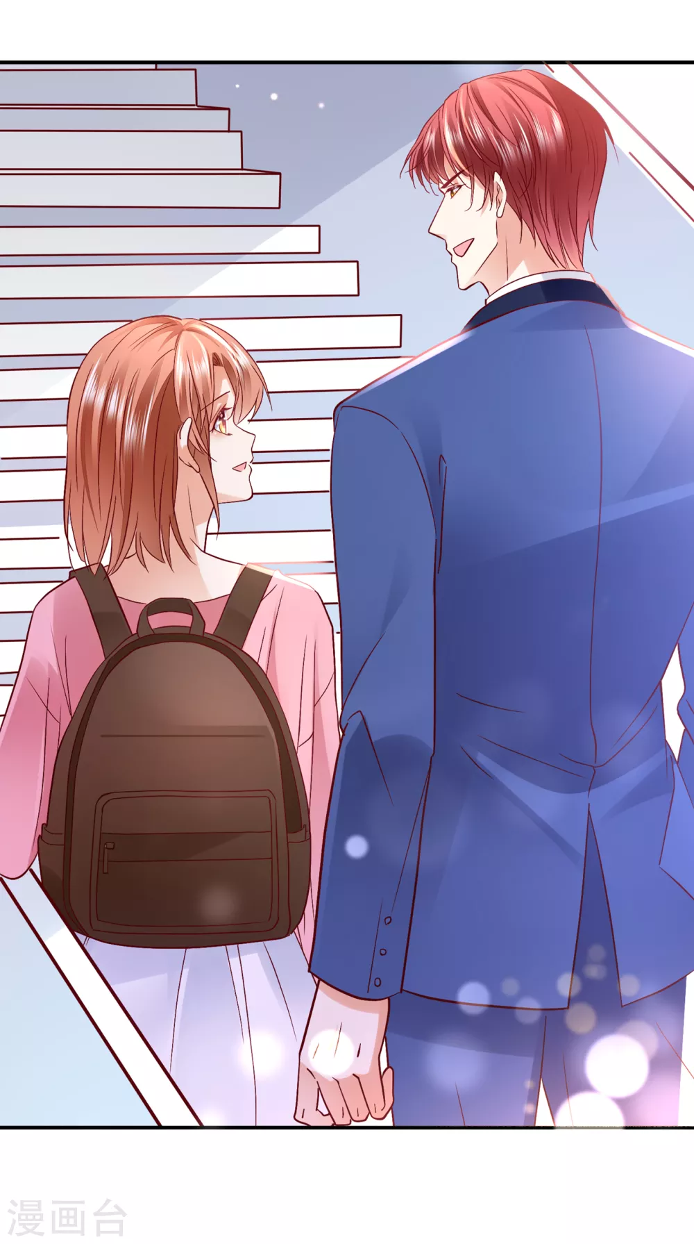 豪门天价前妻韩漫全集-第656话 以后不会再见面了吧无删减无遮挡章节图片 