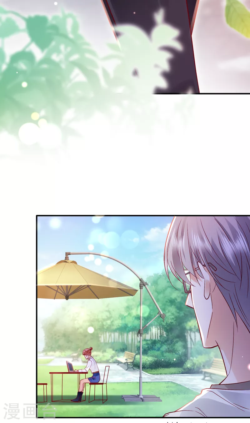 豪门天价前妻韩漫全集-第662话 我不能在这时候分心无删减无遮挡章节图片 