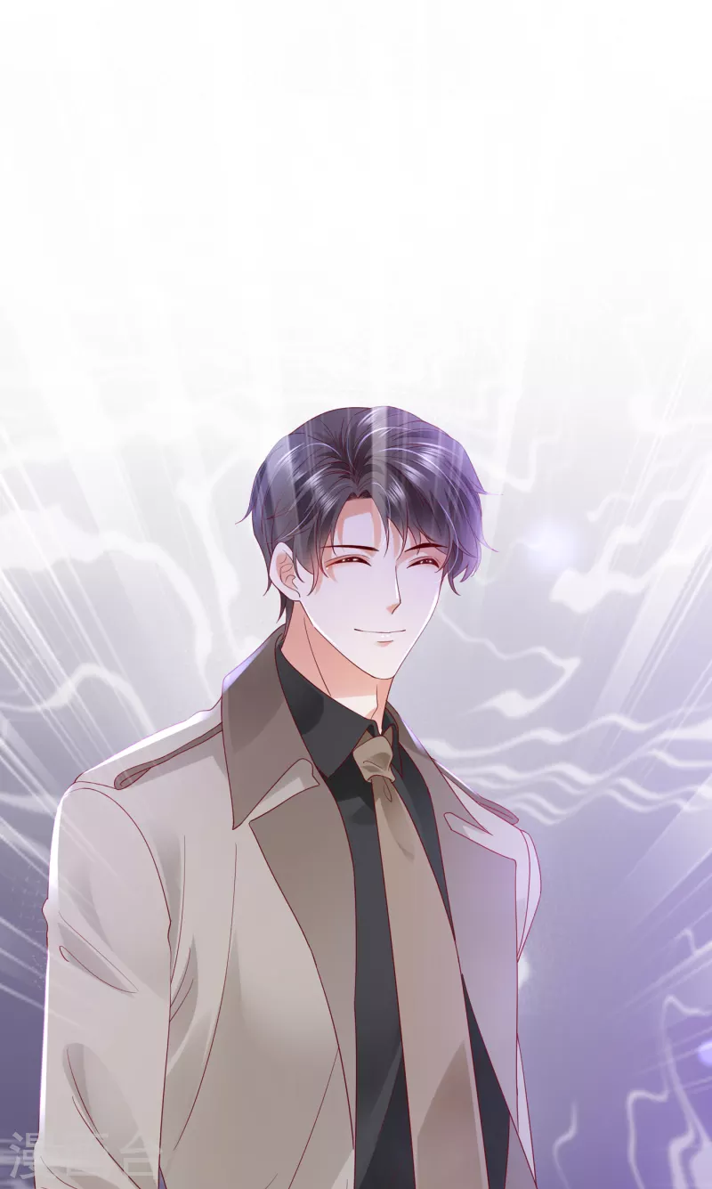 豪门天价前妻韩漫全集-第666话 这是什么修罗场！无删减无遮挡章节图片 