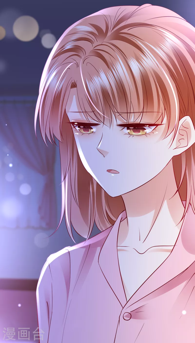 豪门天价前妻韩漫全集-第675话 我该如何抉择？无删减无遮挡章节图片 