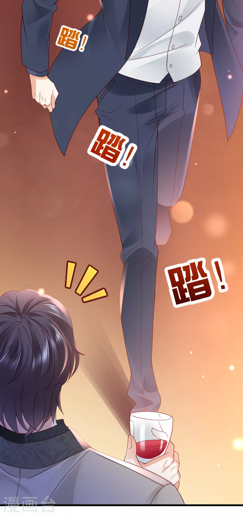 豪门天价前妻韩漫全集-第679话 唐笙，等我！无删减无遮挡章节图片 