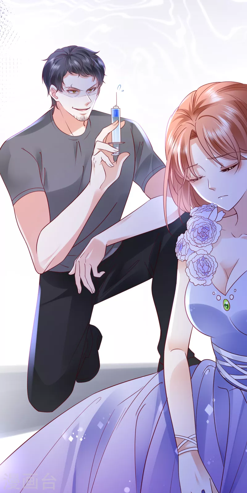 豪门天价前妻韩漫全集-第680话 唐家必须由我掌控！无删减无遮挡章节图片 