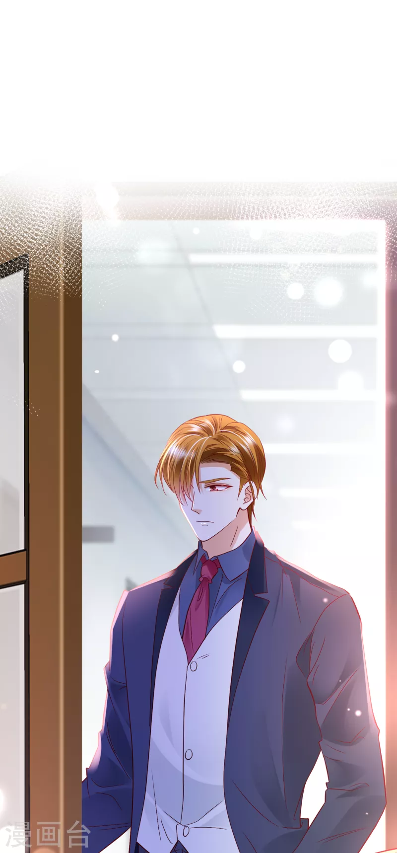 豪门天价前妻韩漫全集-第683话 你去忙，不用管我无删减无遮挡章节图片 