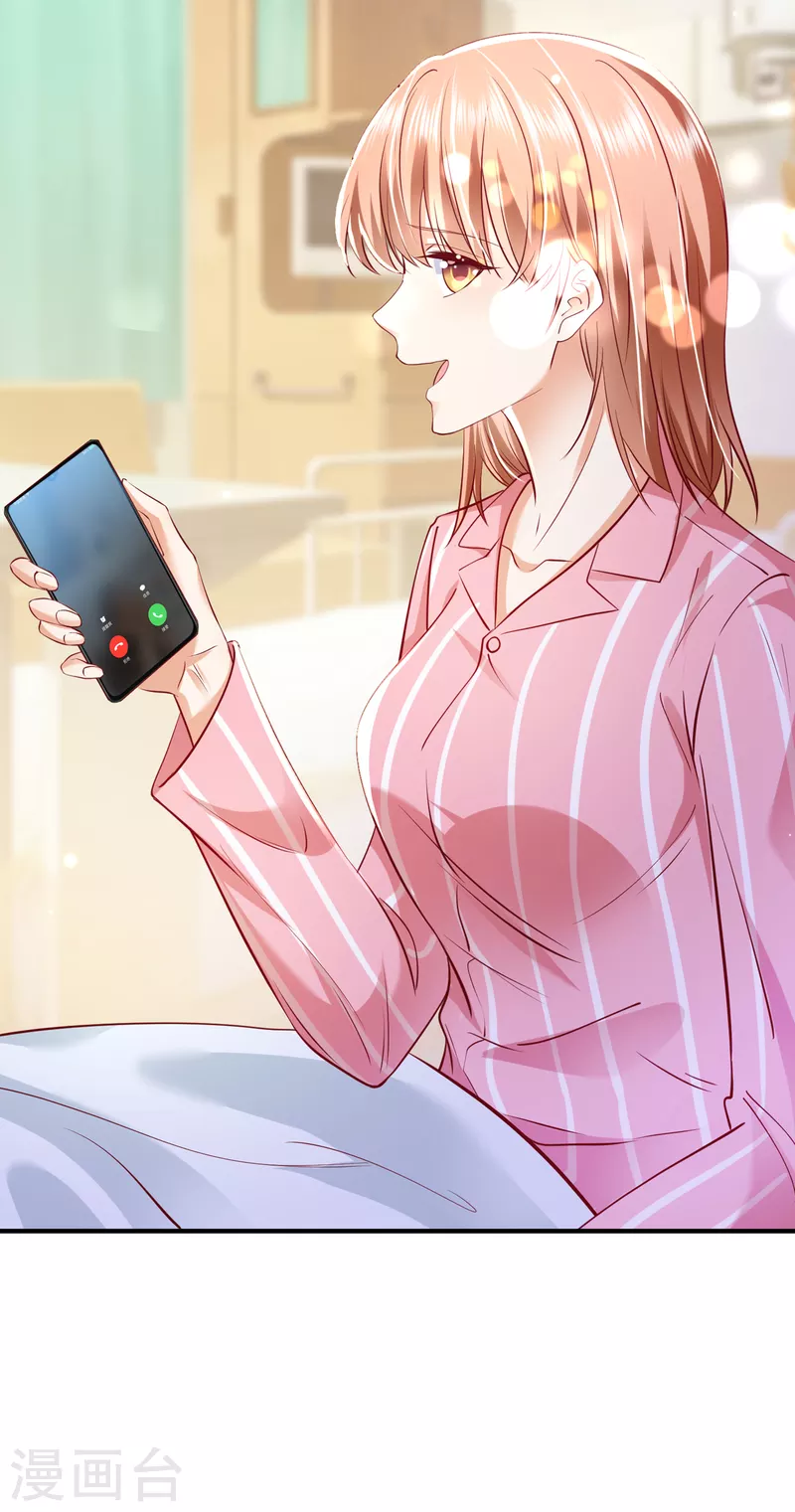 豪门天价前妻韩漫全集-第691话 唐笙晕倒了！无删减无遮挡章节图片 